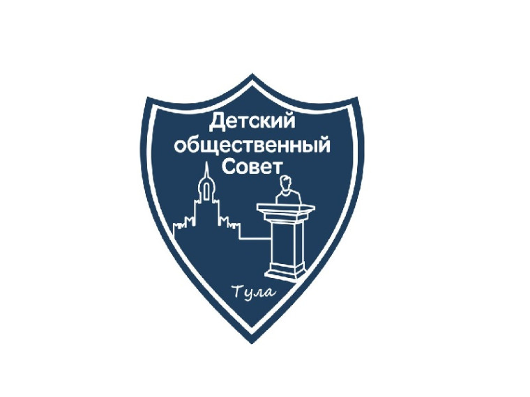 заседание Детского общественного Совета.