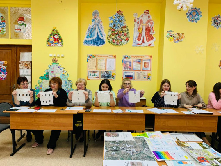 Методическое объединение.