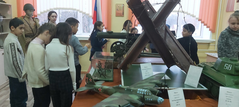 Экскурсия.